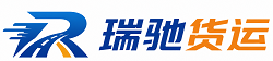 蓬溪县附近回程货车调度｜工程机械爬梯车大件运输车调度